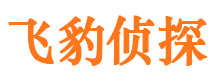 中牟寻人公司